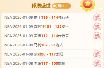 国际奥委会,举办第,届年度大会,谈球吧,谈球吧官方网站,谈球吧平台