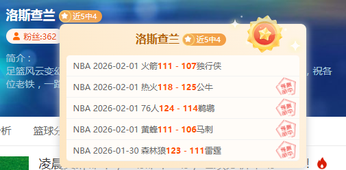 石家庄国际,马拉松赛盛,大开跑,谈球吧,谈球吧官方网站,谈球吧平台