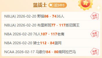 教育部将重,点引进优秀,足球退役运,谈球吧,谈球吧官方网站,谈球吧平台
