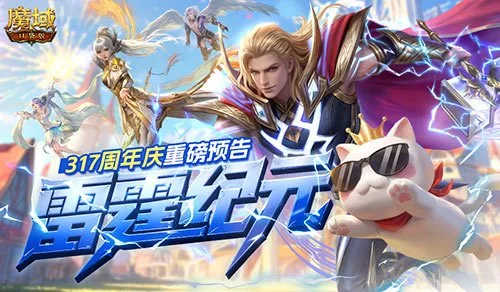 欧文左膝前,交叉韧带修,复术后恢复,谈球吧,谈球吧官方网站,谈球吧平台