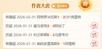 宝可梦冠军,赛首战,单一宝可梦,谈球吧,谈球吧官方网站,谈球吧平台