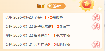 大乐透期号,专家推荐,福利帖分享,谈球吧,谈球吧官方网站,谈球吧平台