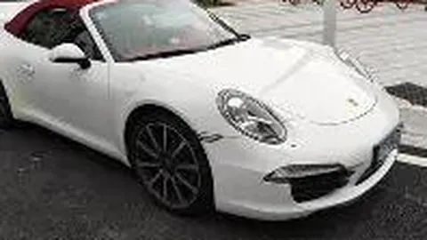 谈球吧 产品 091644 vrc