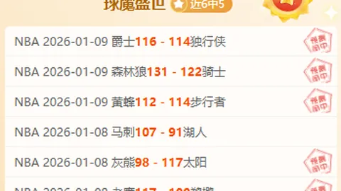 国际奥委会举办第144届年度大会