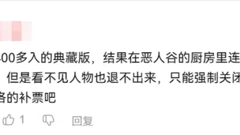 大乐透期号专家质合分析：残阵湖人再败可能