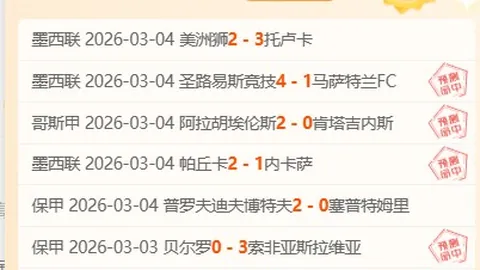 大乐透期号专家推荐质合分析前区十码实战挑战