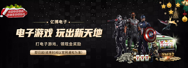 爱德华兹狂揽49分怀特贡献20分 森林狼力克公牛